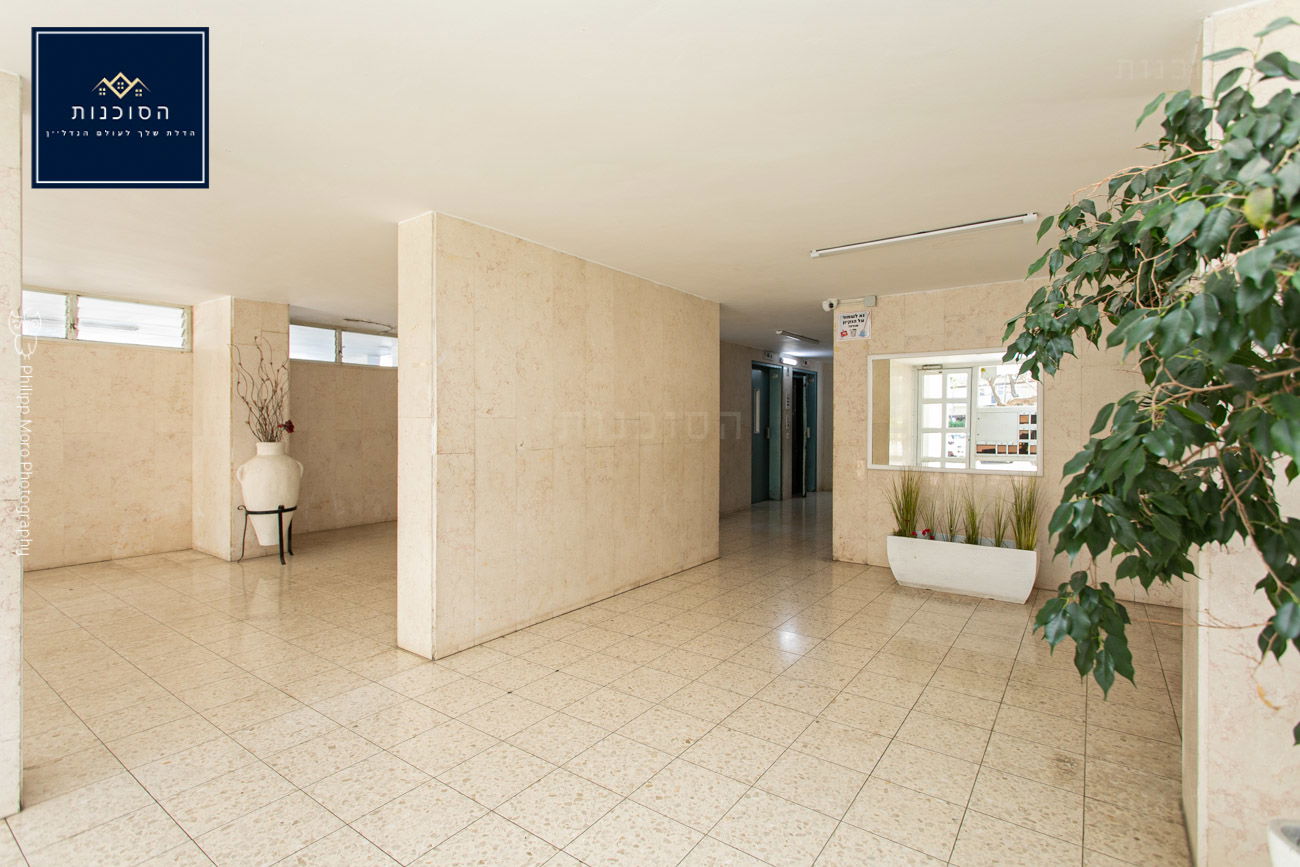 אחווה , קריית אליעזר , חיפה.