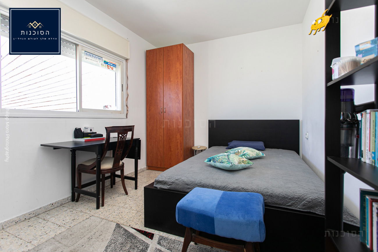 אחווה , קריית אליעזר , חיפה.