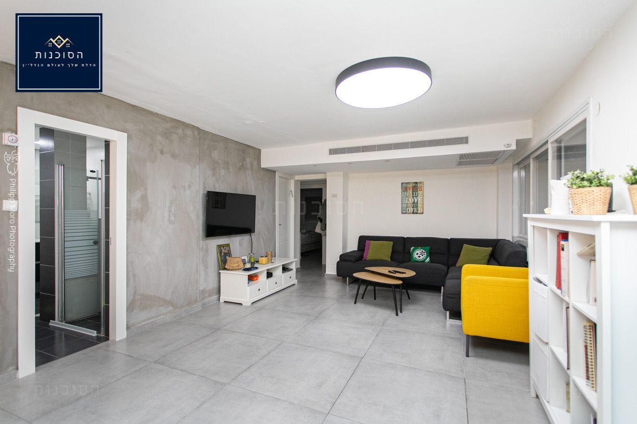 ישעיהו , כרמל צרפתי, חיפה