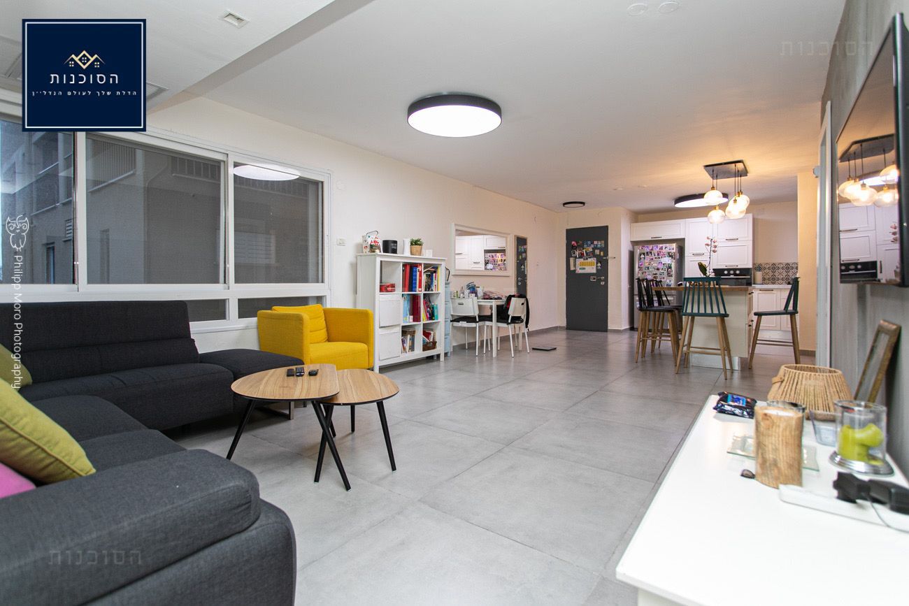 ישעיהו , כרמל צרפתי, חיפה