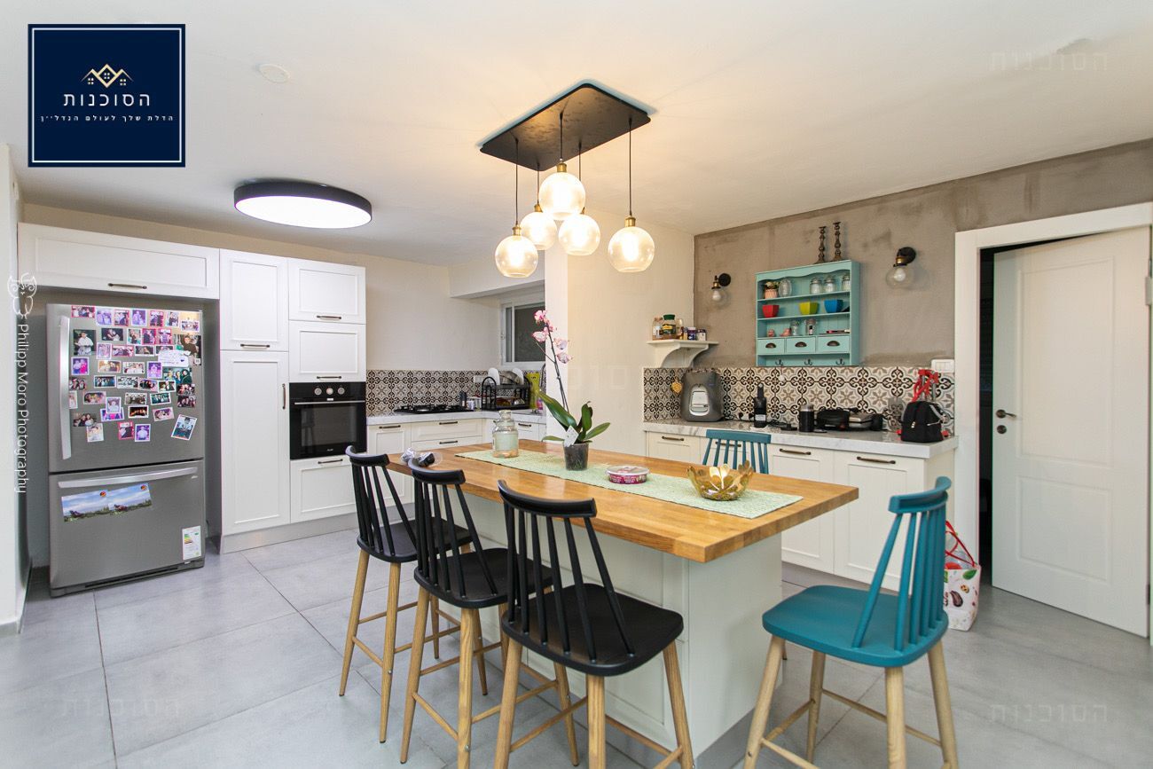 ישעיהו , כרמל צרפתי, חיפה