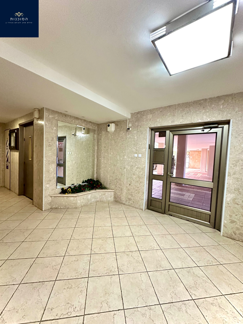 חיפה, בלב נווה שאנן-רח׳ חניתה המרכזי! מעולה למשפחות!