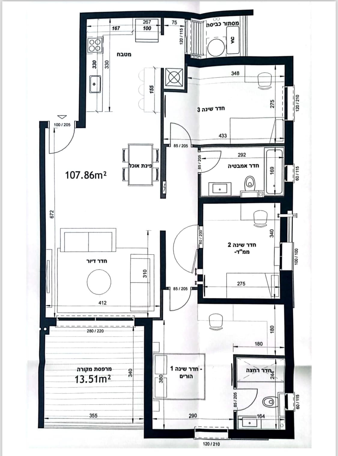 בואו להיות הראשונים שיגורו בנכס !  ▪️דירה חדשה מהקבלן ▪️ 4 חדרים  ▪️כ- 108 מ״ר+ מרפסת שמש כ 13.51 מ״ר ▪️קומה 5 מתוך 6 בניין בוטיק ▪️ 2️⃣חניות פרטיות! ▪️ 2️⃣מחסנים צמודים !  ▪️קבלת מפתח בחודש יולי (07/24)