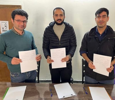 اتفاقية تعاون مشتركة