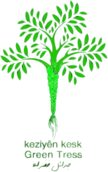 جدائل خضراء