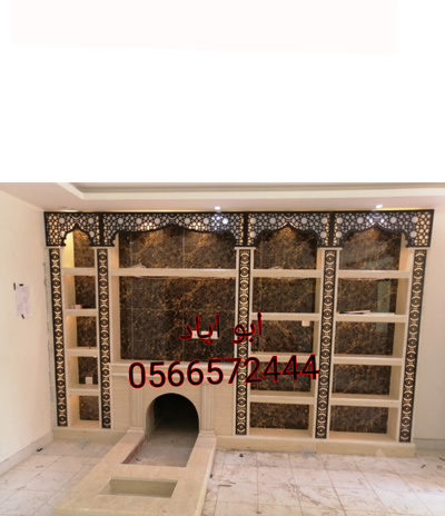 صور مدافئ منزلية حديثة 0566572444 image