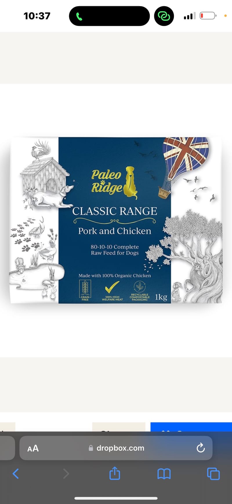 Essential Range 500g box