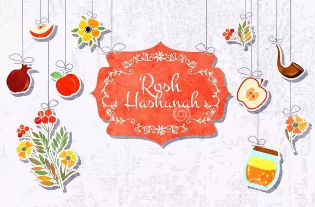 Rosh Hashanah in Israel