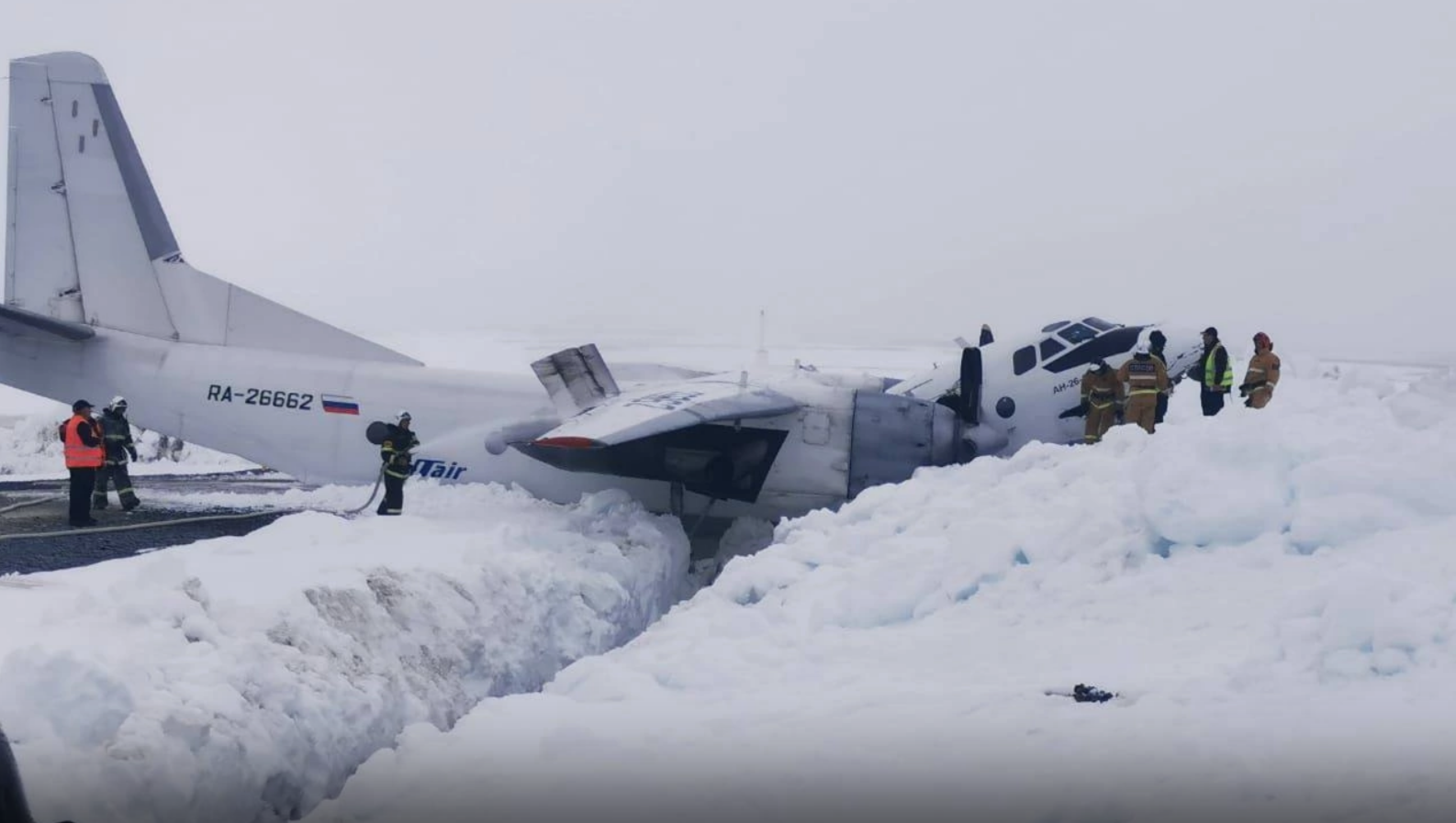 ÚLTIMA HORA / Accidente durante el aterrizaje de un AN26 de UTAIR