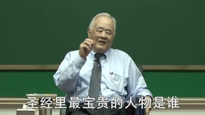 2024 暑期训练营5月13日-7月初