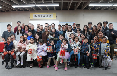 2024年2月9日新年除夕夜福音聚会