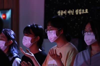 드리미송 (Dreamy Song)