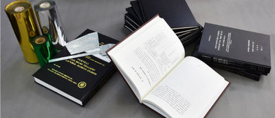 About 인문기초소양