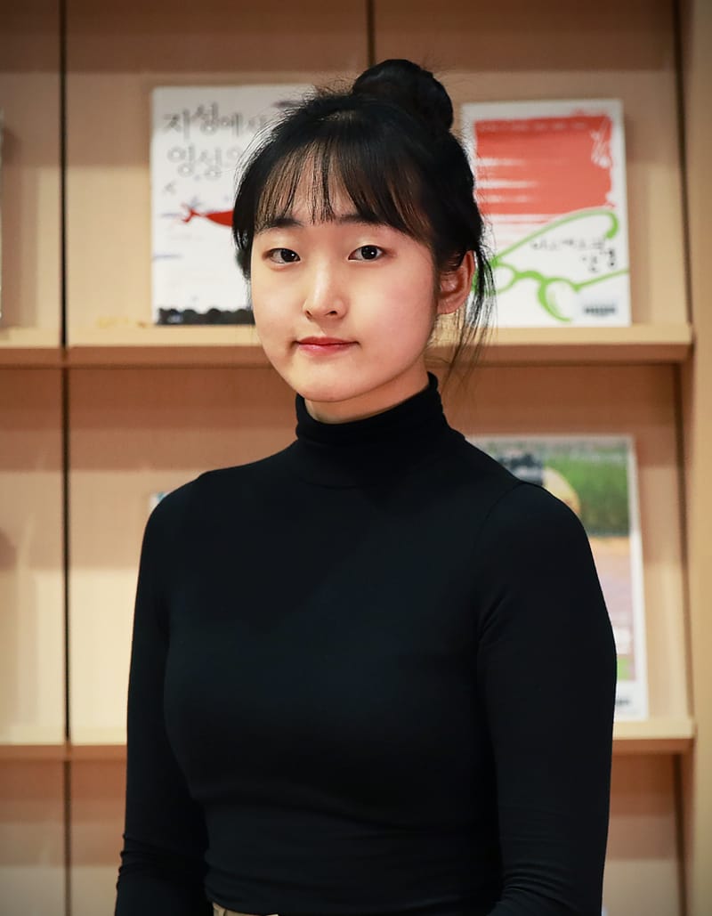 이혜민