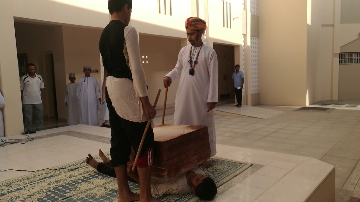 الاحتفال بالهجرة النبوية الشريفة