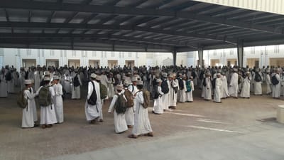 استقبال الطلاب