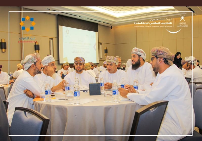 ملتقى خبراء الاشراف