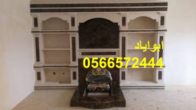ديكورات مدافئ  منزلية  في السعودية  المقاول ابو اياد جوال0566572444 image