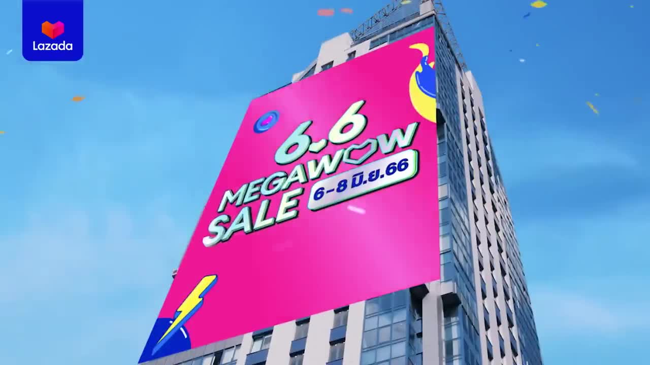 6.6 Mega Wow Sale แจกดีลลดแรงสูงสุด 6 ต่อ | https://youtu.be/8odf4I7wobw?si=rx3qvCQTzj8Nd0RH 6 - 8 มิ.ย. 66