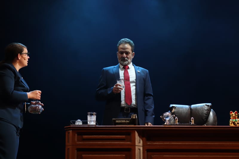 תיאטרון באר-שבע