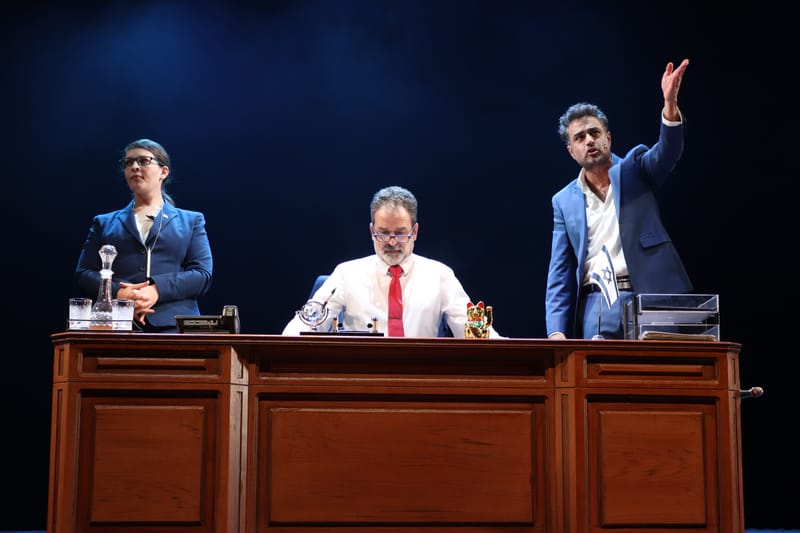 תיאטרון באר-שבע