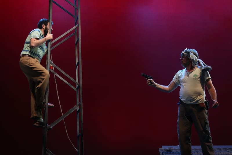 תיאטרון באר-שבע