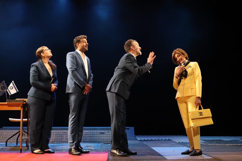 תיאטרון באר-שבע