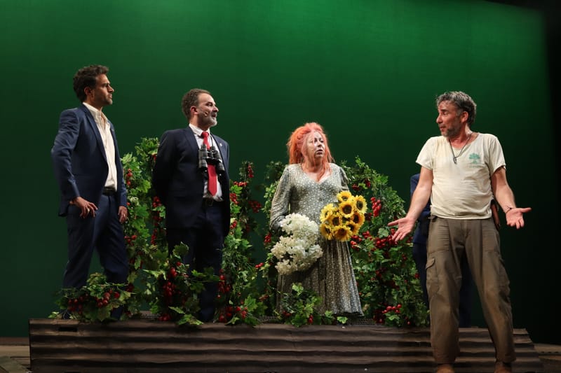 תיאטרון באר-שבע