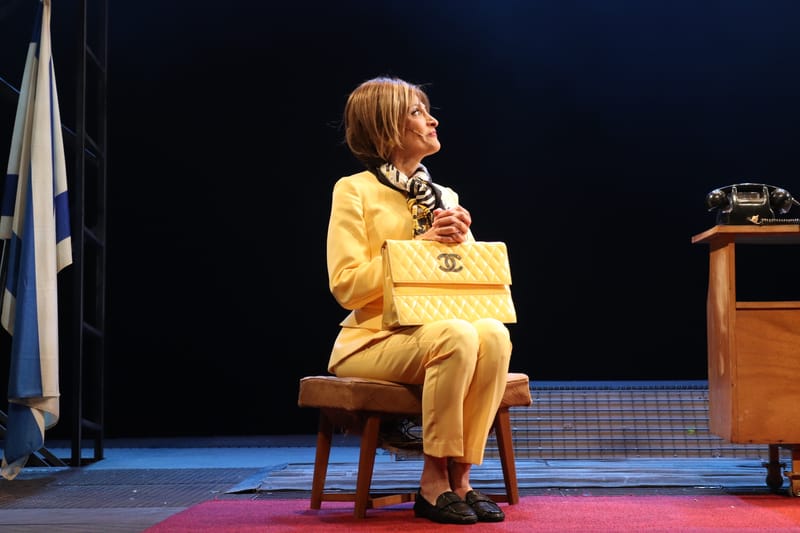 תיאטרון באר-שבע