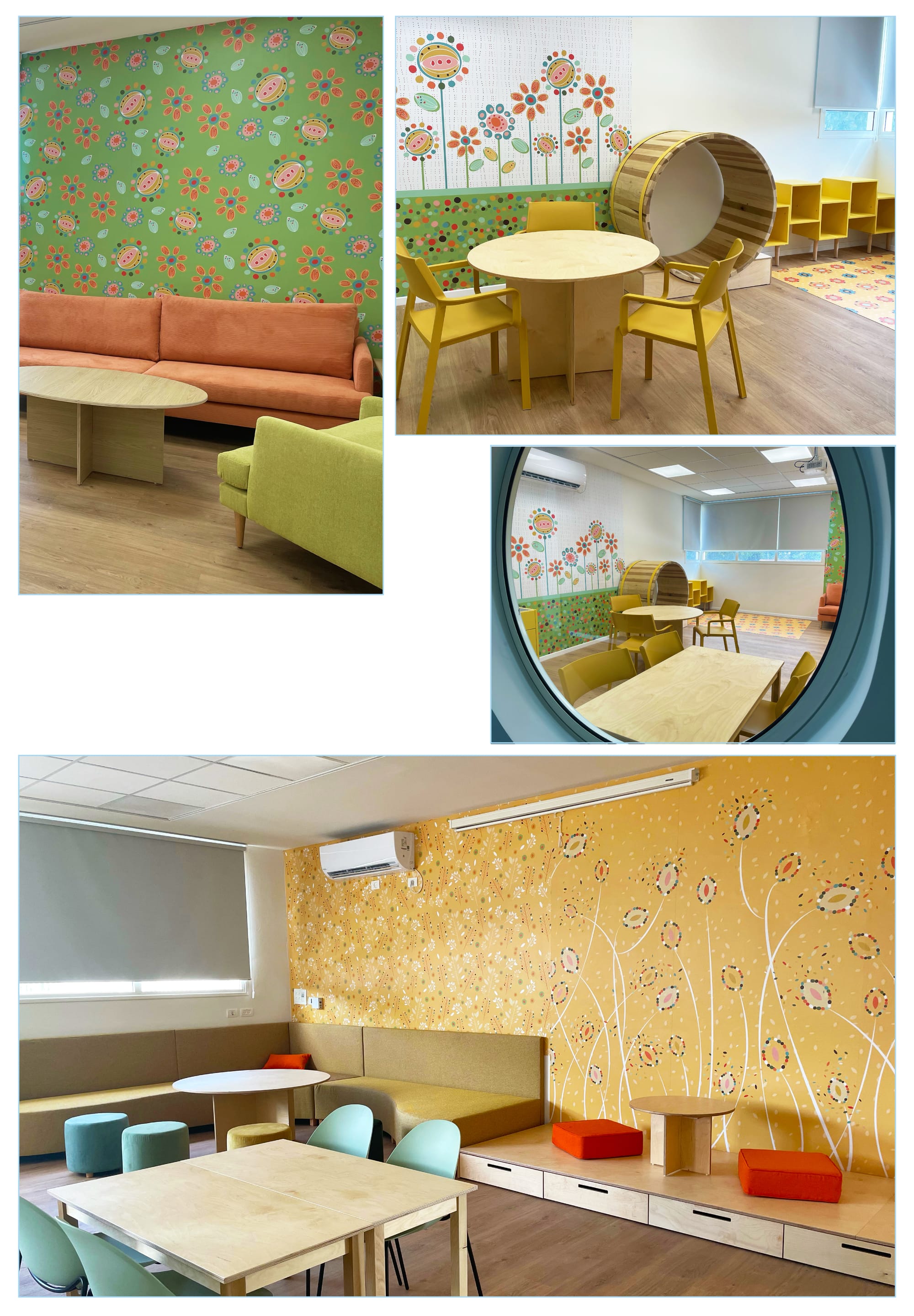 בית ספר אליכין