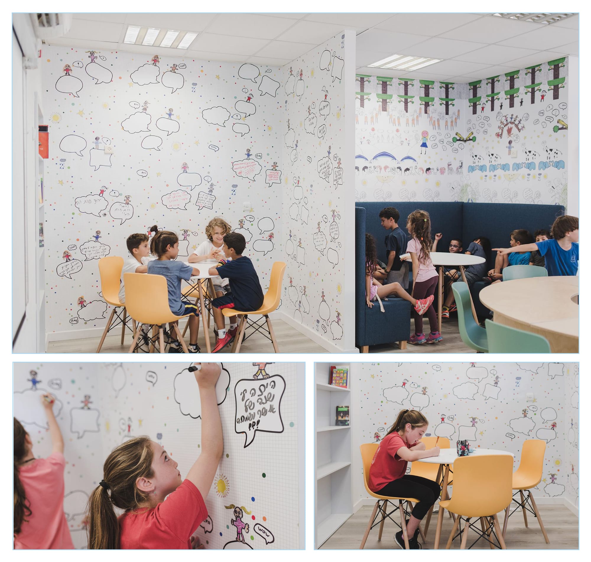 בית ספר קדם- עולש