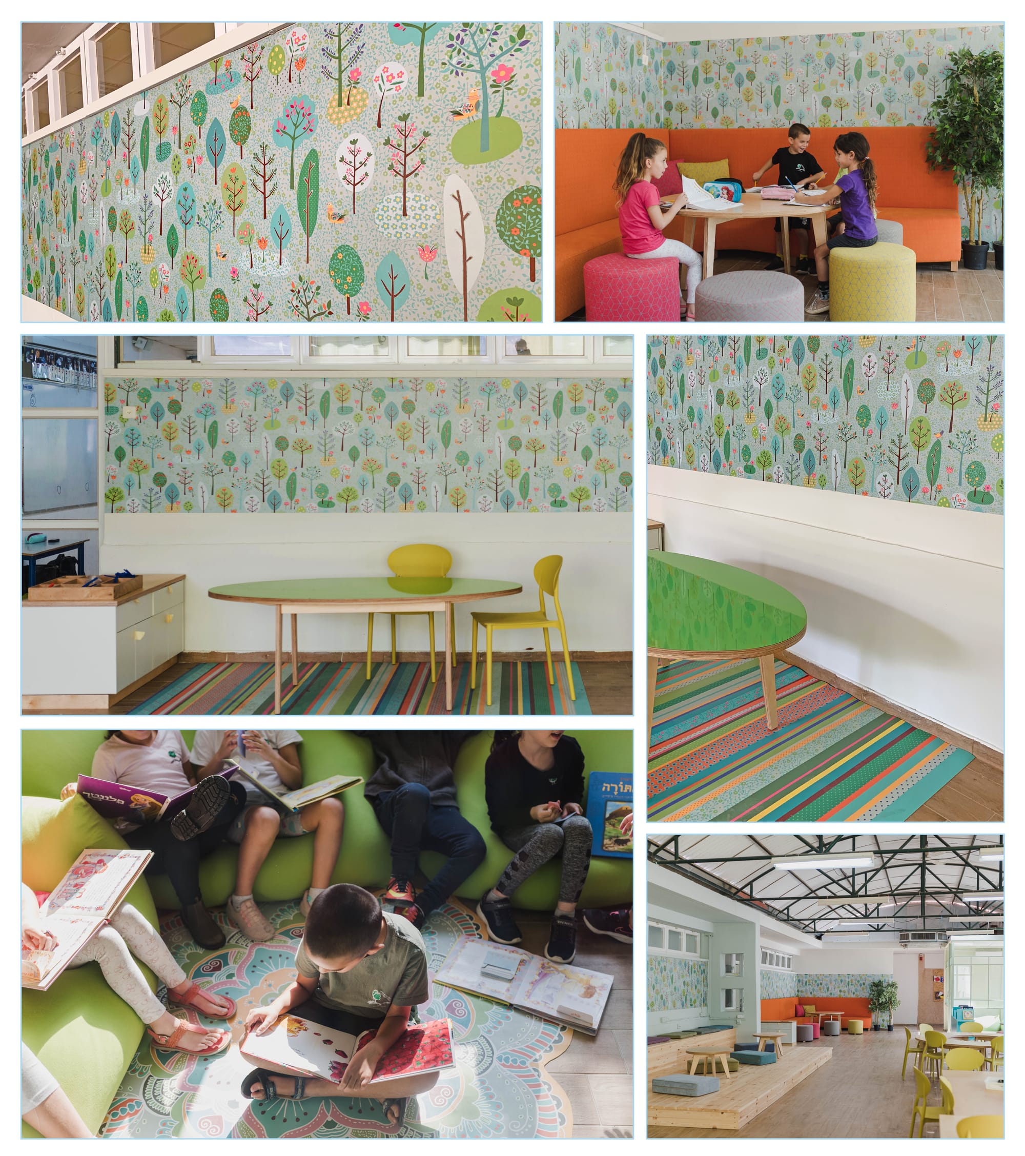 בית ספר קשת כוכב יאיר