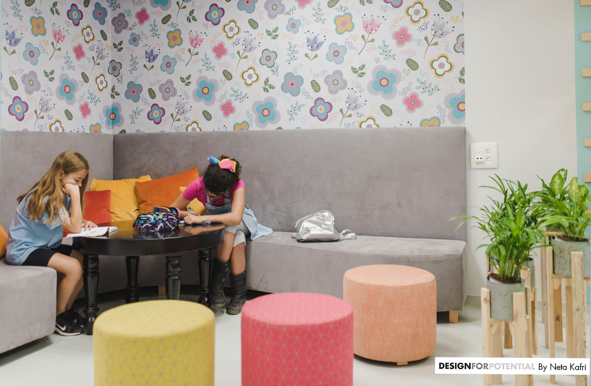 בית ספר שדות