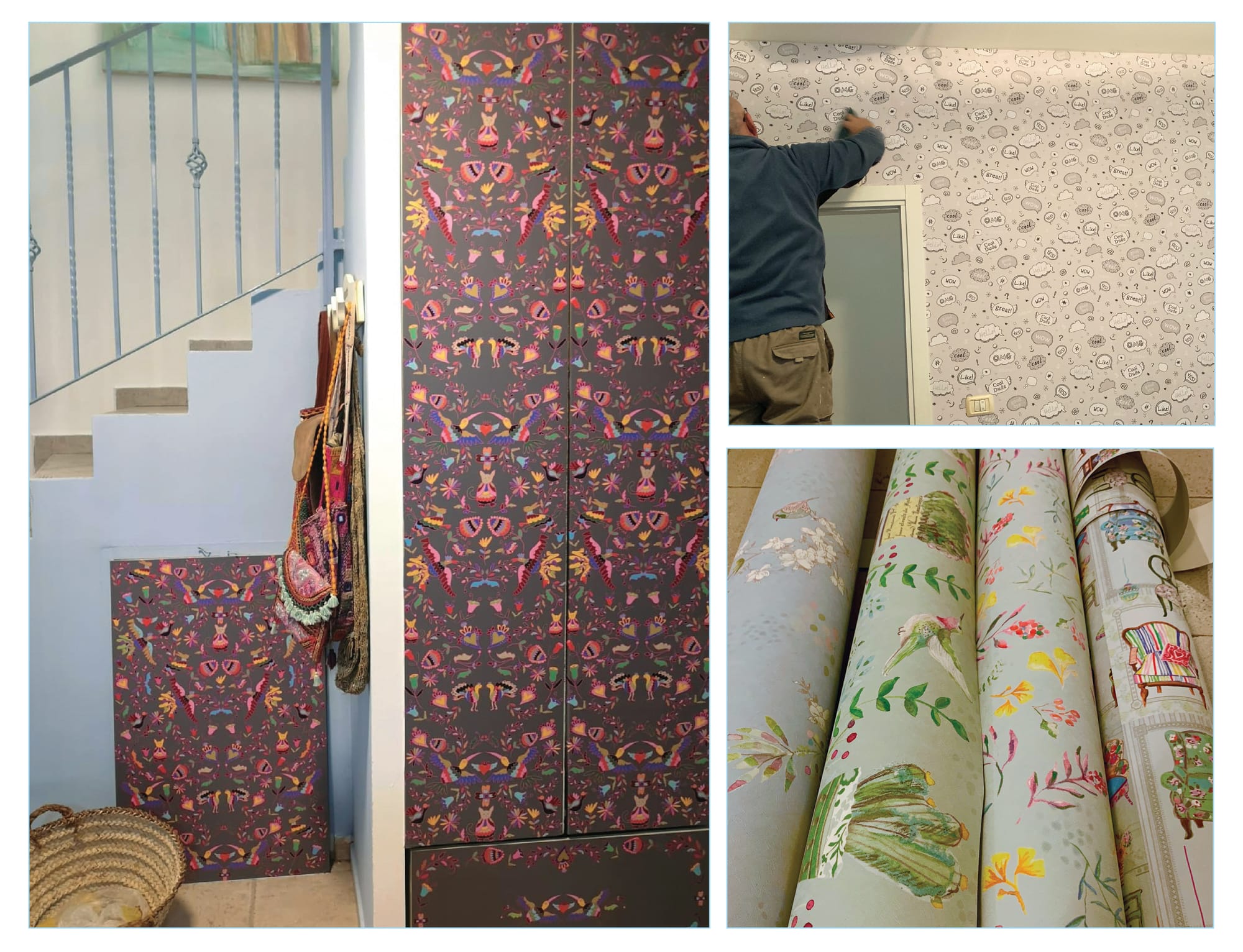 טפטים בבתים פרטיים