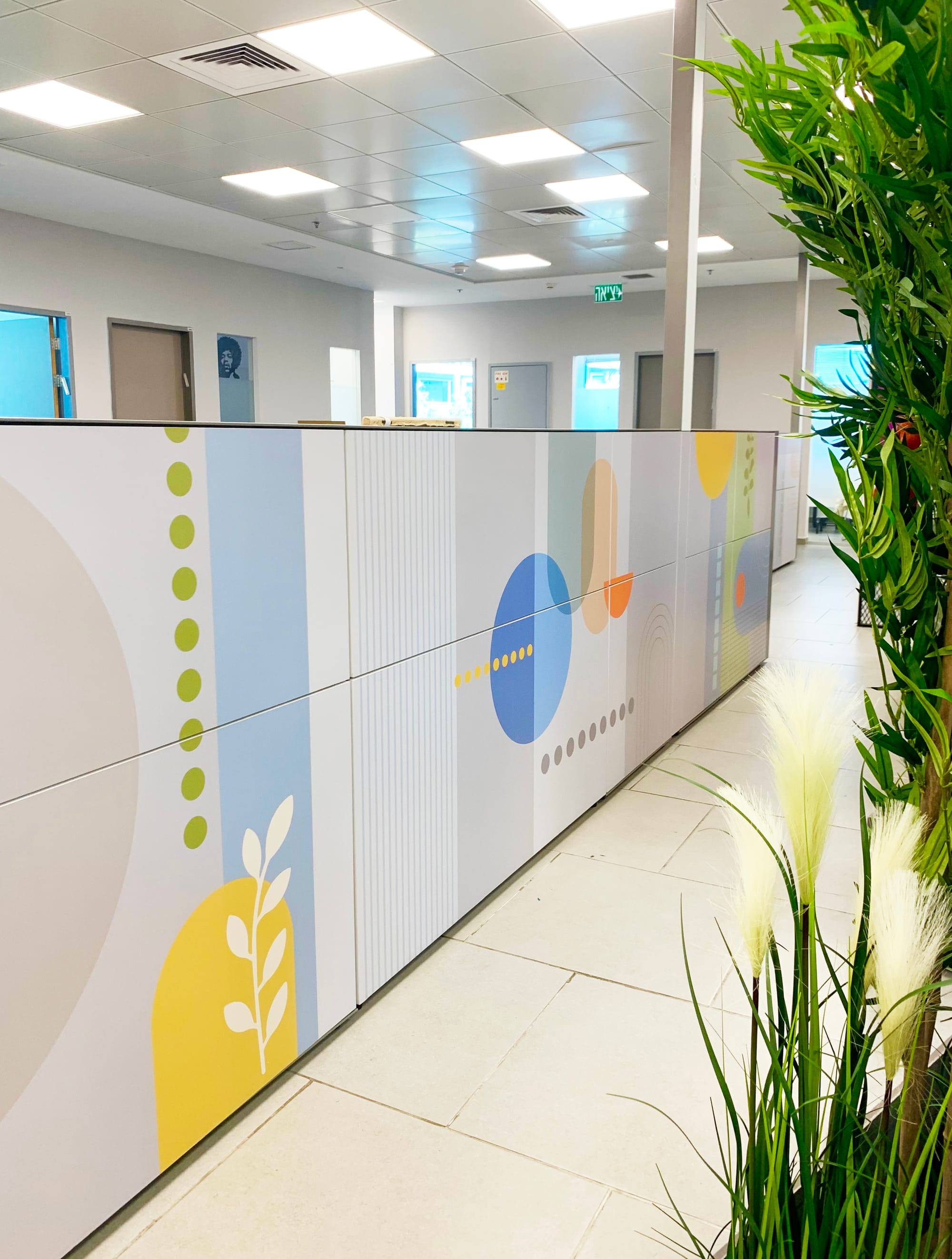 קומת משרדים ידיעות אחרונות