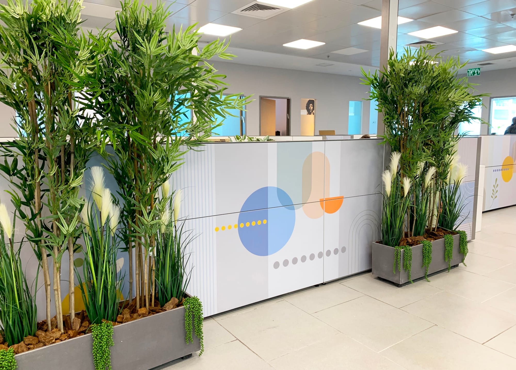 קומת משרדים ידיעות אחרונות