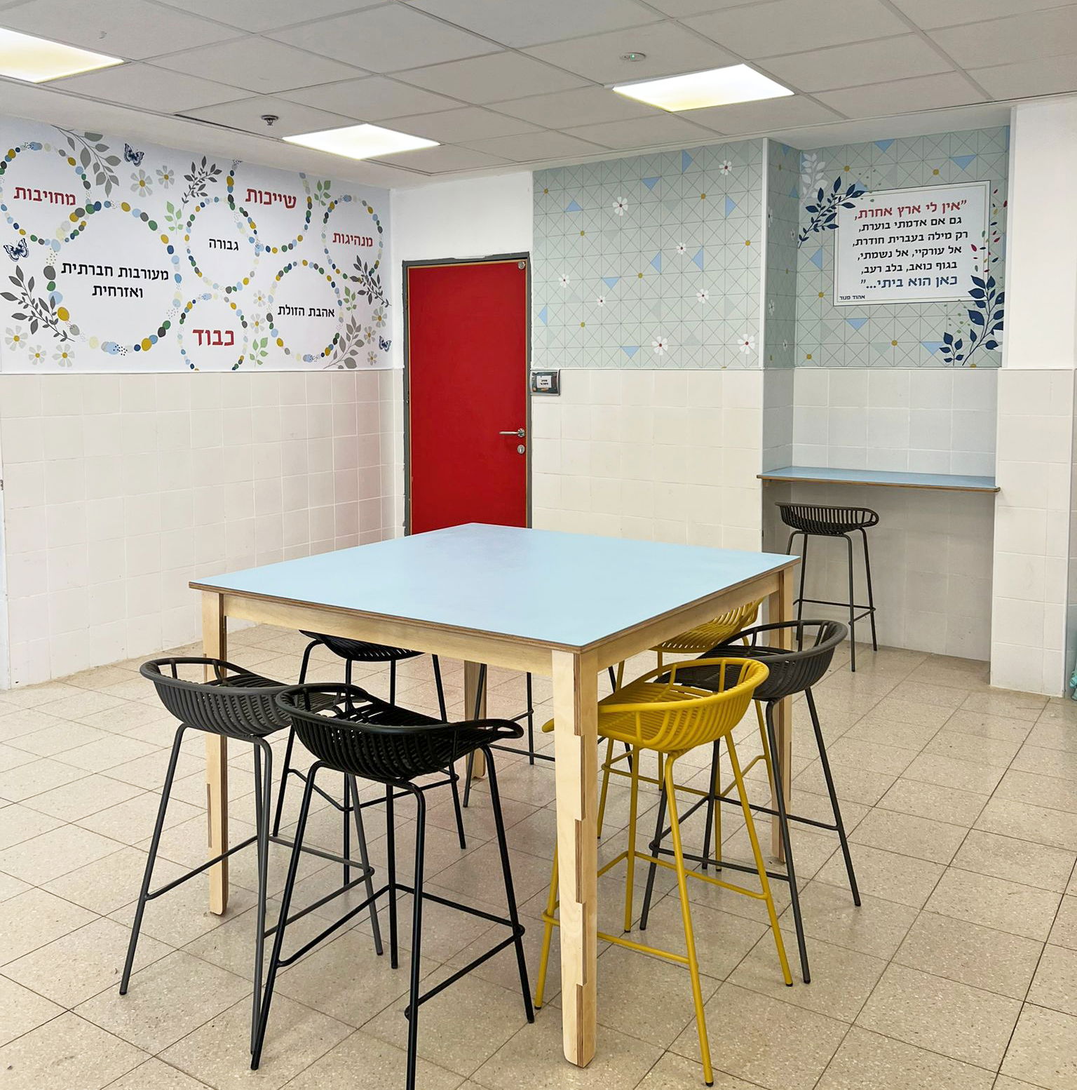 מבואה פנימית בין שכבת כיתות ו׳