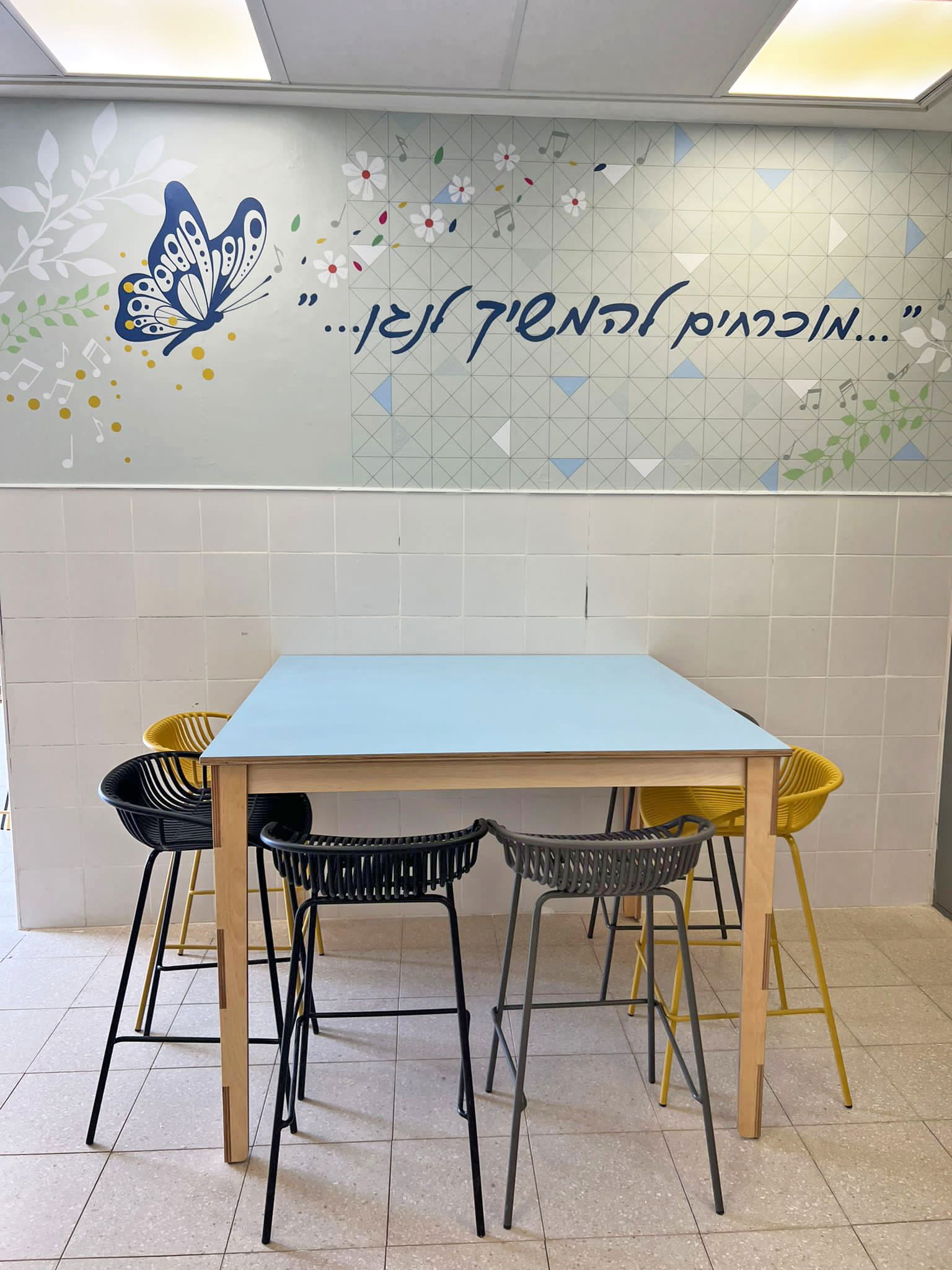 מבואה פנימית בין שכבת כיתות ו׳