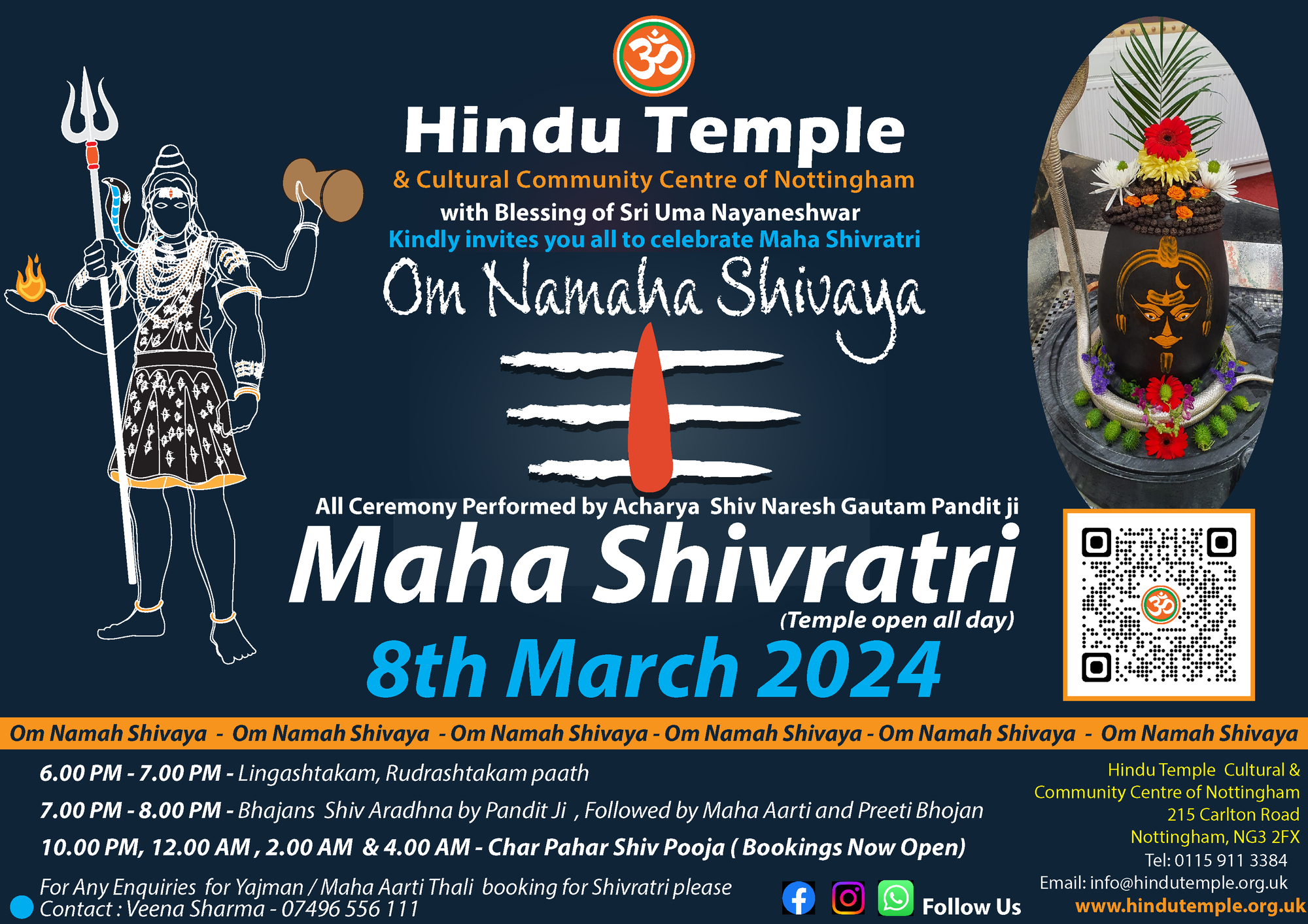 Maha Shivratri 2024