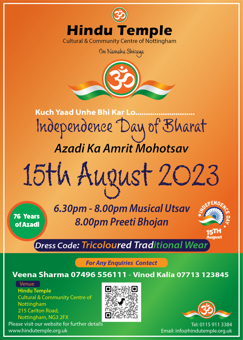 2023 - Independence Day - 15th August 2023