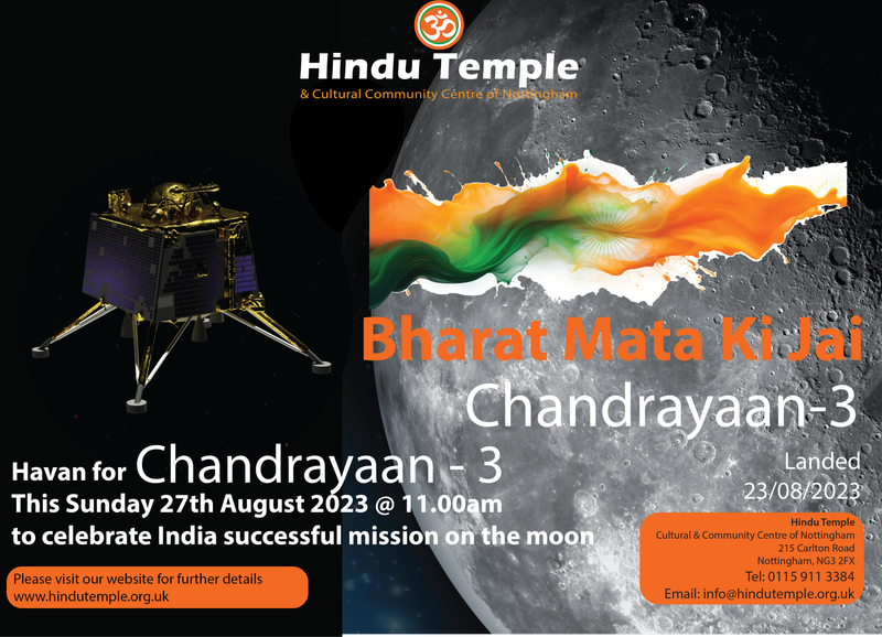 Havan - Chandrayaan - 3