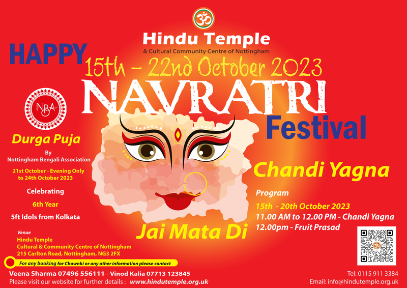 2023 - Navratri - Dashami