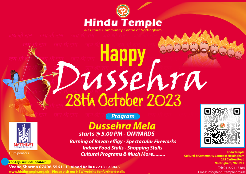 2023 - Dussehra