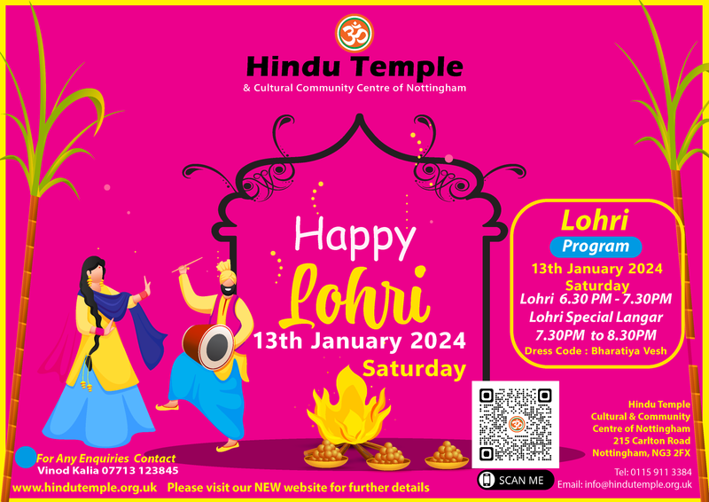 Lohri - 2024