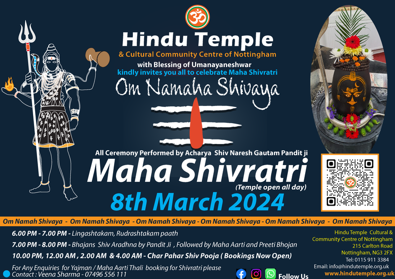 2024 - Shivratri