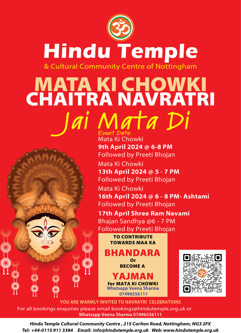 Navratri Mata Ki Chowki