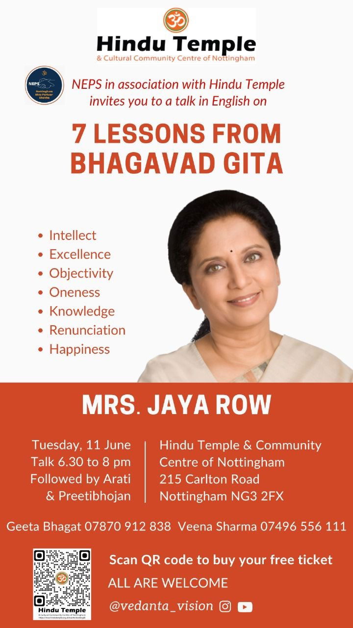 Mrs Jaya Row - 7 Lessons from Bhagavad Gita