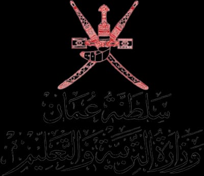 وزارة التربية والتعليم