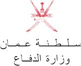– وزارة الدفاع