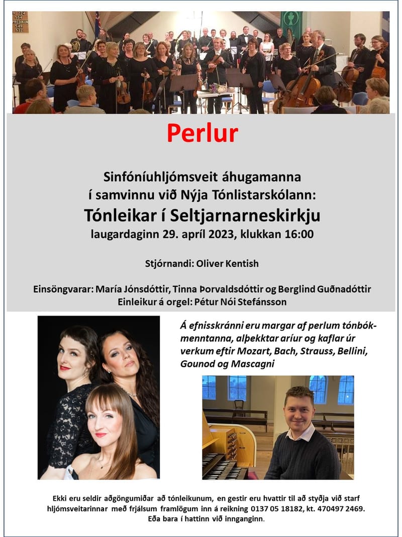 Stills from a concert with the Amateur Symphonic Orchestra in April 2023